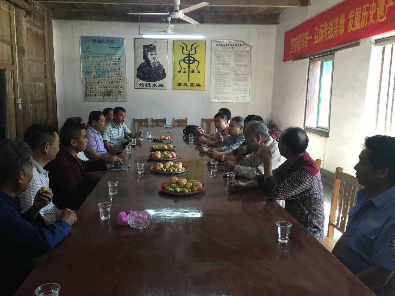 cns_kang_035799c8330f6c4ce0_3.jpg