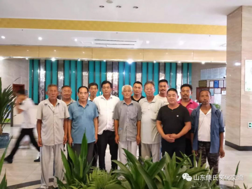 cns_kang_0653ff377573e7b9da_2.png