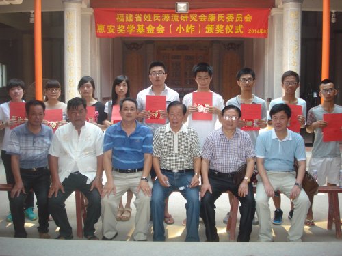 cns_kang_0842031123325135e8_2.jpg