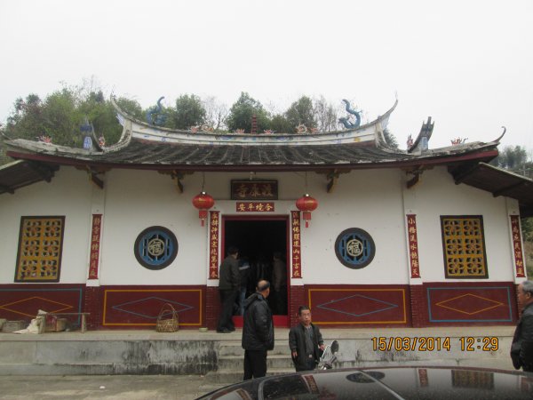 cns_kang_08c1c5418d1e4828a4_5.jpg