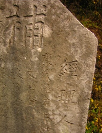 cns_kang_09278abd3df67c962a_9.jpg