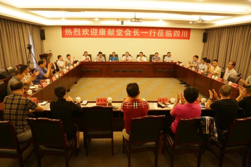 cns_kang_0987199f8d9514b50c_3.jpg