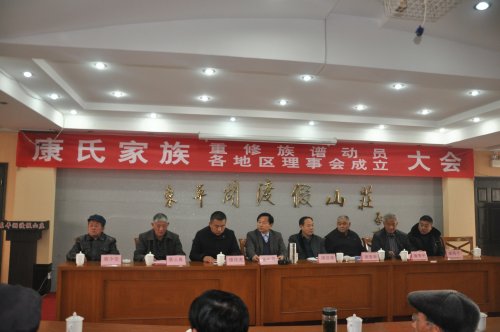 cns_kang_09890fbf978b24c0ad_0.jpg