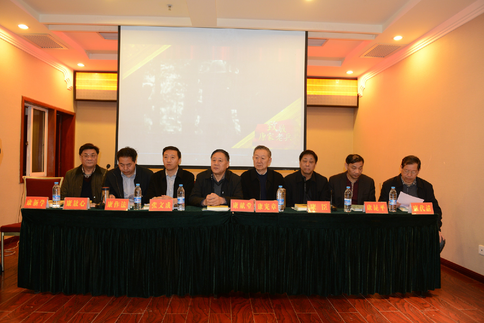 cns_kang_09b080dd0c05d32540_0.jpg