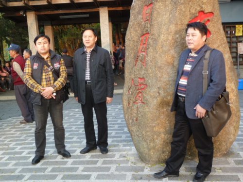 cns_kang_0a2589551081486d29_0.jpg