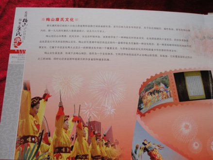 cns_kang_0a29fc0b174d60935b_6.jpg