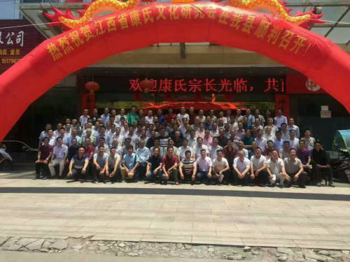 cns_kang_0a39321f32d17146ed_0.png