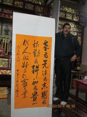 cns_kang_0a5963825ac24130fd_10.jpg