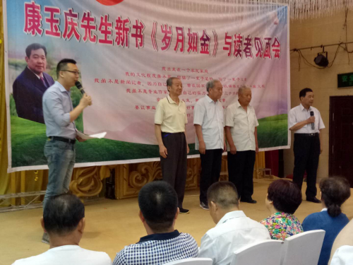 cns_kang_0b2b26f57d62f8a598_2.png