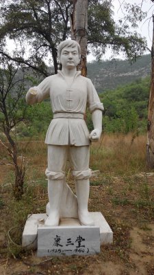 cns_kang_0b8cbb774fe07b53f8_6.jpg