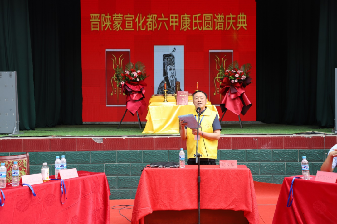 cns_kang_0c42d87ecd5644b69c_24.png