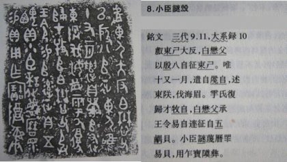 cns_kang_0c572798153a64cc7c_3.jpg