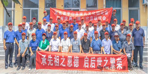 cns_kang_0d1d075d647393025f_0.png