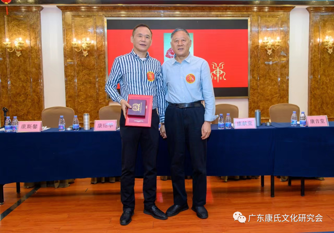 cns_kang_0ef35a623cc5672524_9.png