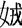 cns_kang_0ef9061dd2fb538415_1.jpg