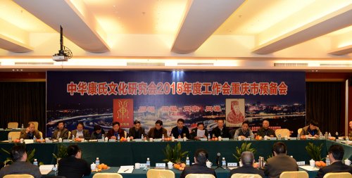 cns_kang_0f79a1d719d1c14724_2.jpg