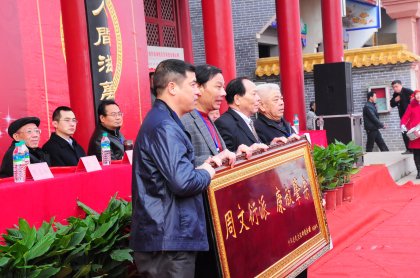cns_kang_10a5b2658fbef66e10_0.jpg