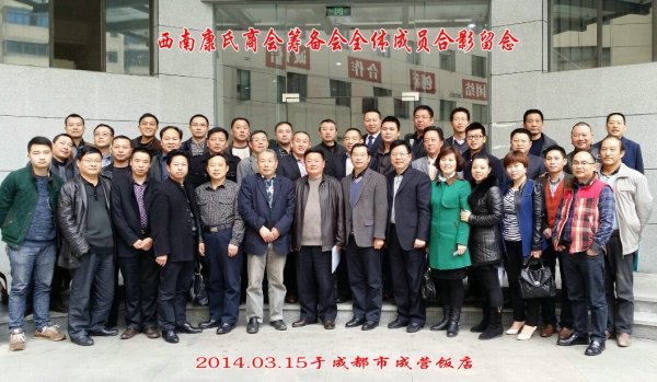 cns_kang_11f2cceb40ba8309e3_0.jpg