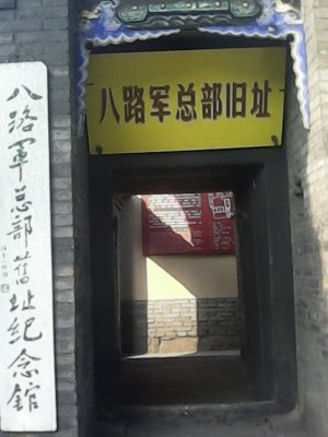 cns_kang_121732a725a4eab111_12.jpg