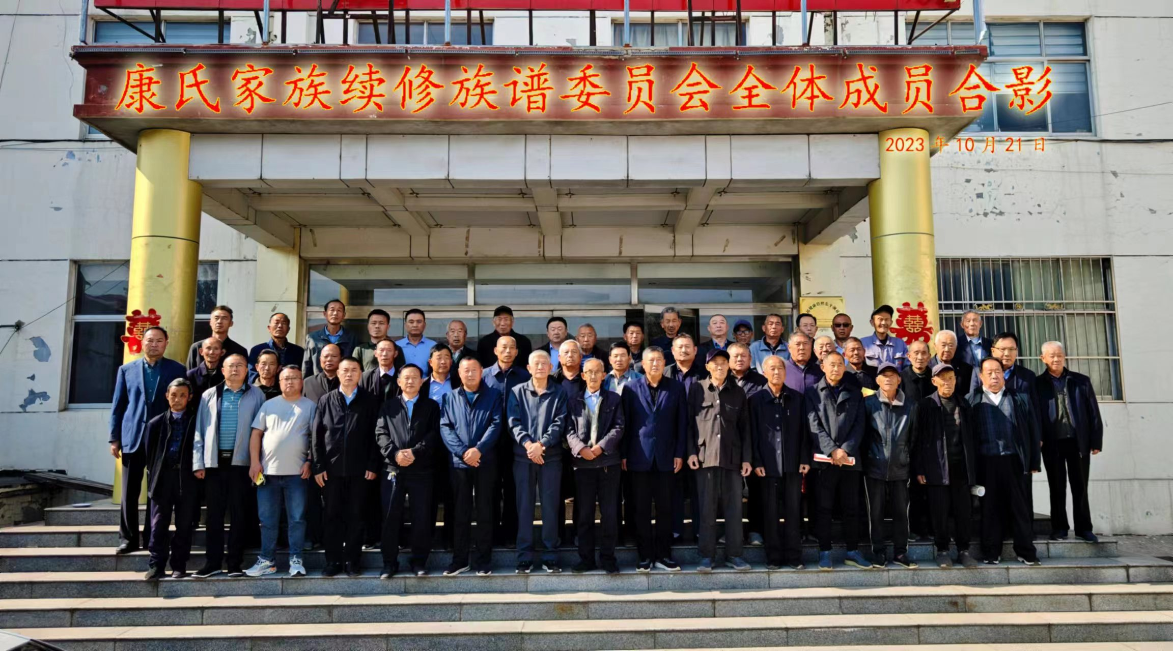 cns_kang_1655d58b3ed080e8c4_0.png