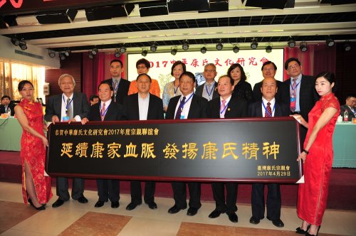 cns_kang_16cb6d085351f1e0e8_0.jpg