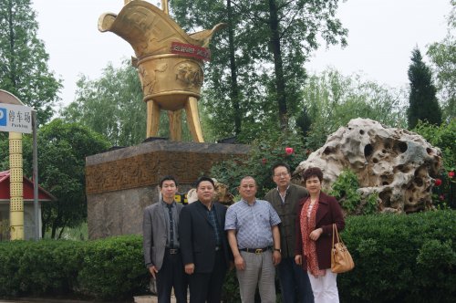 cns_kang_171b8767f55c924b8b_1.jpg