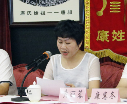 cns_kang_17e15a9ed502b4c40d_3.png