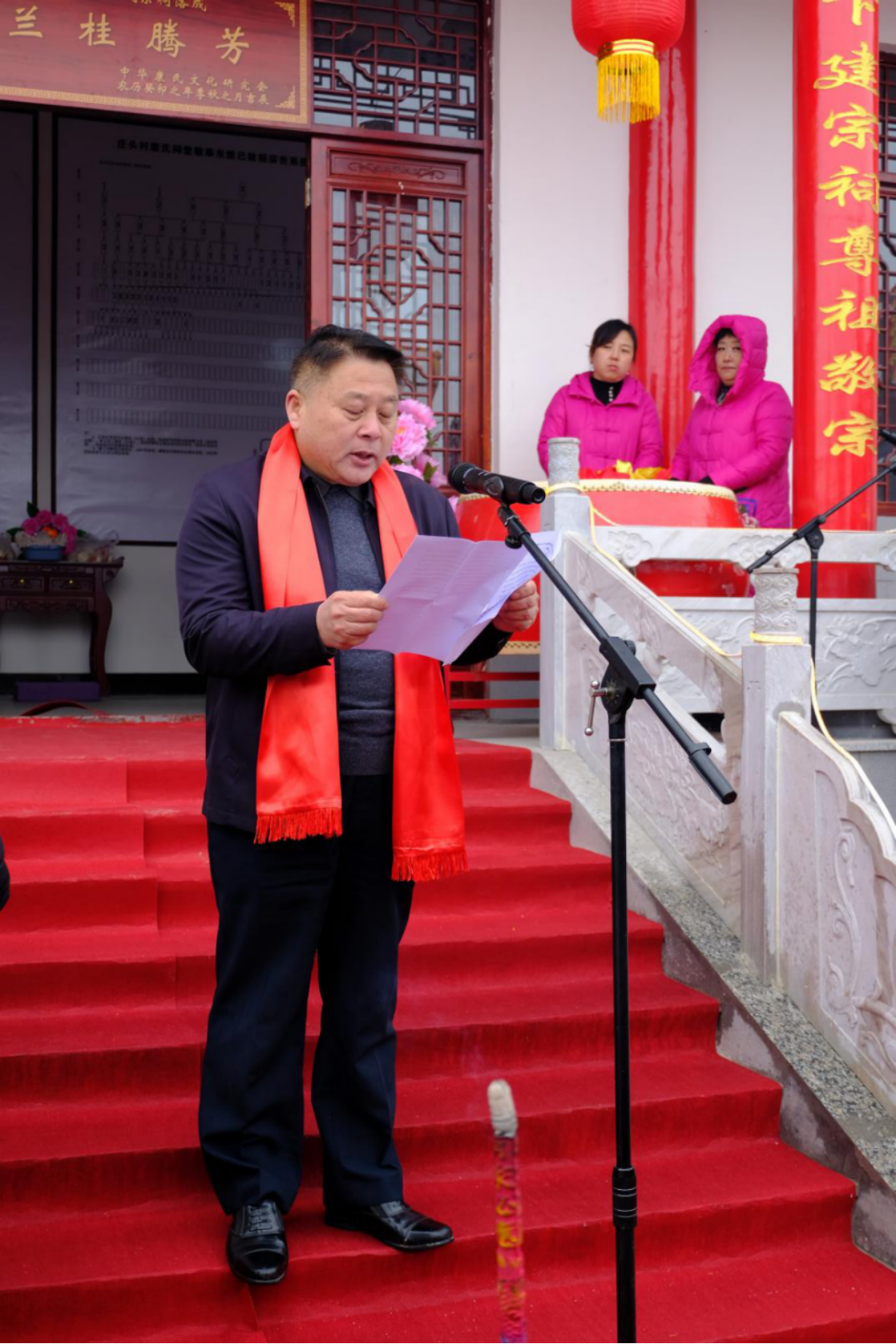 cns_kang_17e7d633f131ba9a82_2.png