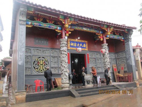 cns_kang_1821ee4062ebe4c559_0.jpg