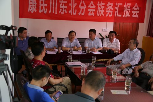 cns_kang_18a5050cd10b1b8b23_14.jpg