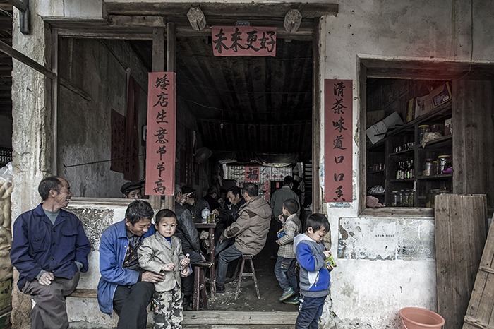 cns_kang_18b5c3b7d2600522f6_16.jpg