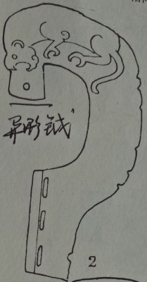 cns_kang_1a00103c00cb081801_29.png