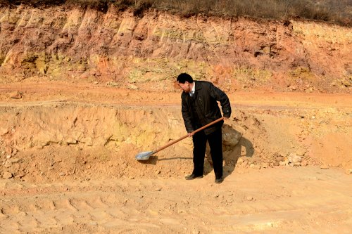 cns_kang_1b9f13bc204f712658_19.jpg