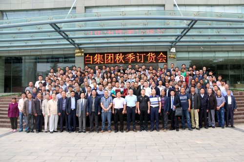 cns_kang_1c870340bc6e27b82b_3.jpg