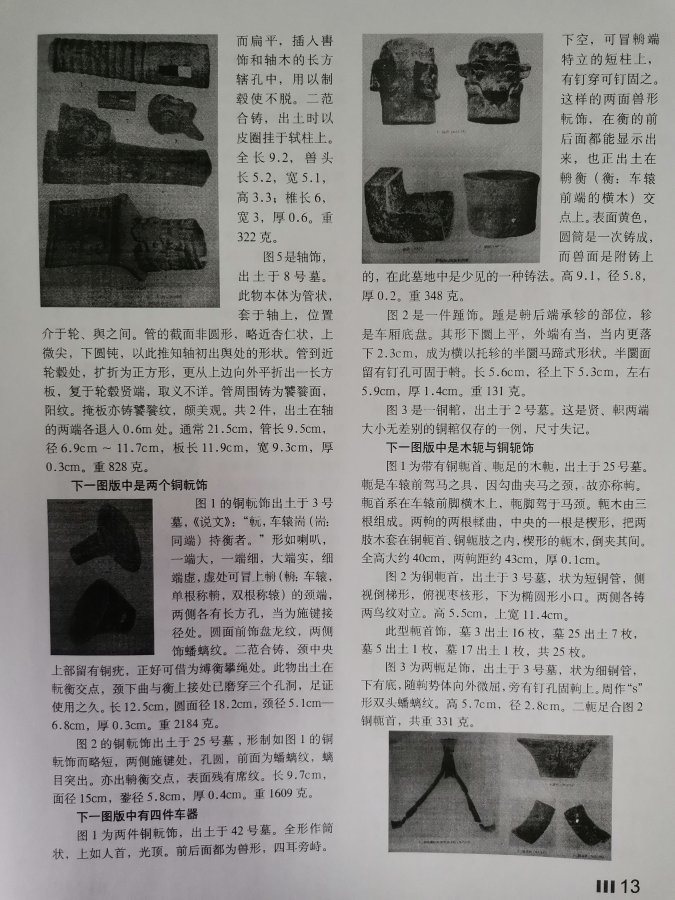 cns_kang_1e027e7054ffe4b0a5_5.jpg