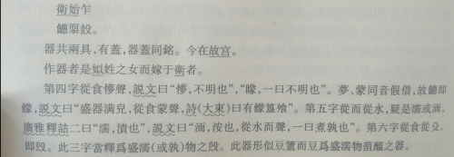 cns_kang_1e2bc817a7e4847794_50.png