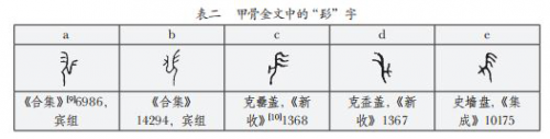 cns_kang_1e5cb4bed9938dde1e_3.png