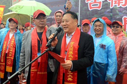 cns_kang_211929edd87d1def14_4.jpg