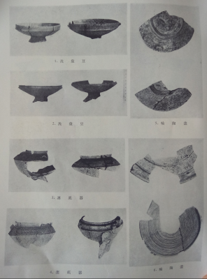 cns_kang_224d5caedb88d887ae_42.png