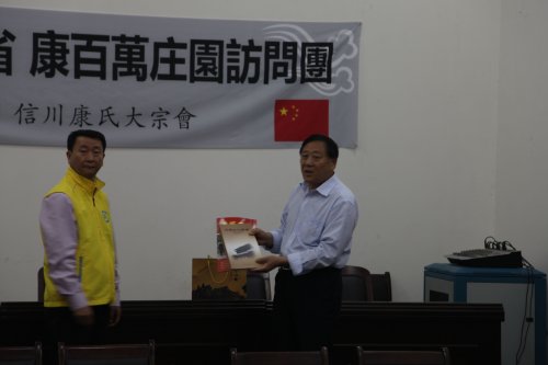 cns_kang_22fc7d85b7a9e1188b_9.jpg