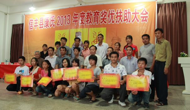 cns_kang_246a71a7944fa4cf83_0.jpg