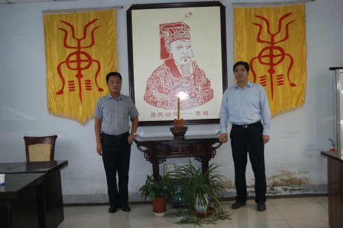cns_kang_252e6c33a24c1027a9_5.jpg