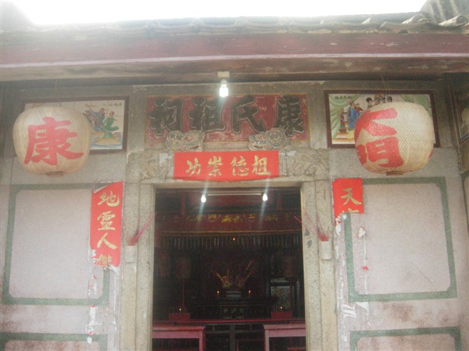 cns_kang_255e1b053d71e8ef06_0.jpg