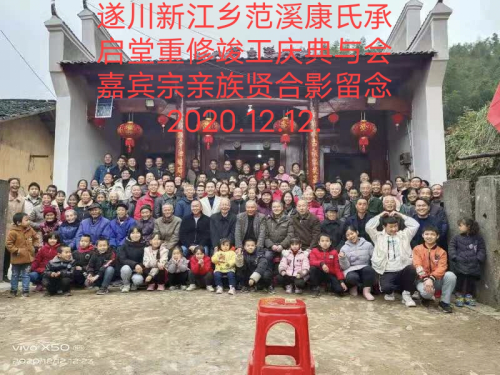 cns_kang_261001094cbadebd36_2.png