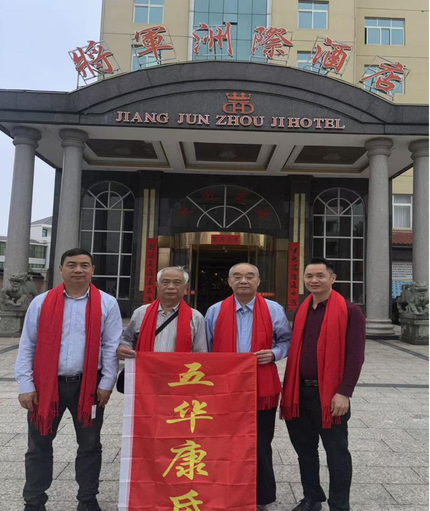 cns_kang_269199e94daae7a58e_0.png
