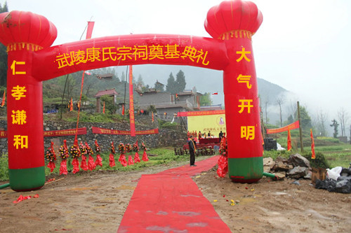 cns_kang_26a259be93d26a2c2c_2.jpg