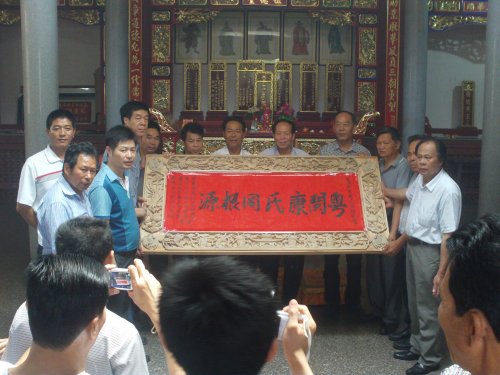 cns_kang_26b0b8157554808c0b_1.jpg