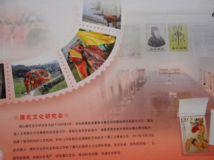 cns_kang_27c4ba81229c5ec30d_7.jpg