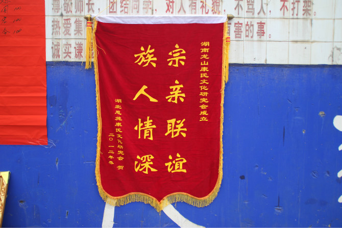 cns_kang_2832a969e777f300d6_12.jpg
