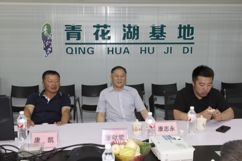 cns_kang_2897aa82cff39229ef_5.png